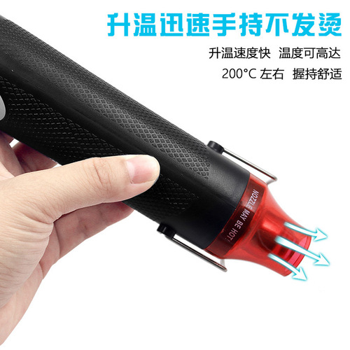 110V Japanese hot air gun DIY soft clay rubber stamp convex powder embossed powder heat shrink sheet hand tools factory price wholesale