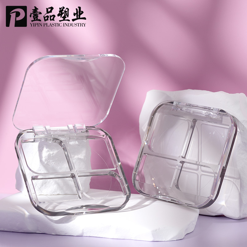 New Square Eyeshadow Palette Flip-Top Four-Color Eyeshadow Empty Palette Four-Compartment Concealer Palette Highlighter Wholesale Makeup Packaging Materials
