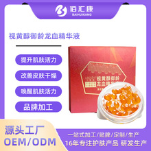 ҕ�S���Β��z�Ҿ��AҺ�aˮ�̝����S������Ѫ��ҕ�S��ԭҺ�z�ҏS��