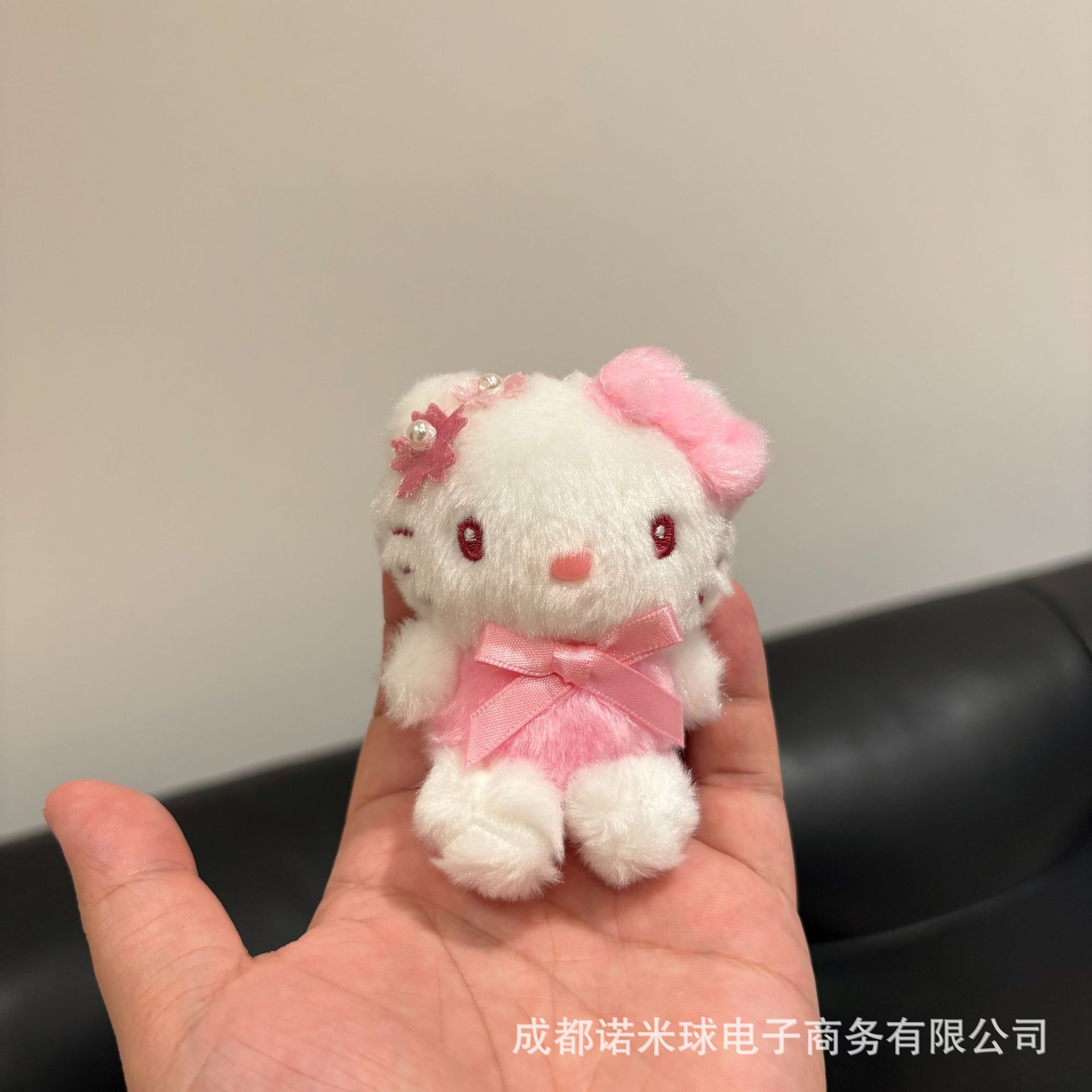 Colgante de Peluche para Bolso de Peluche Decorativo