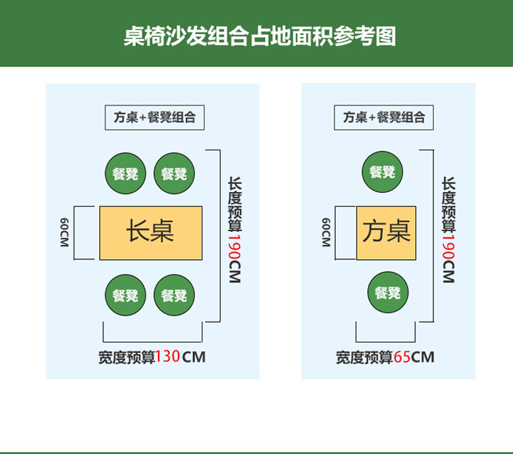 搭配_12.jpg