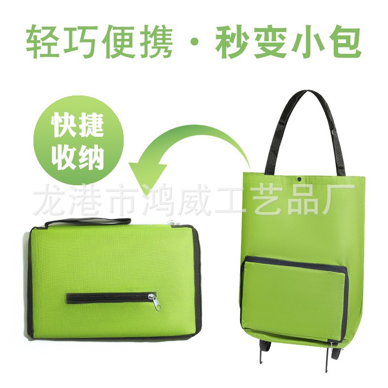 老人便携轻便购物车手拉车可折叠两用买菜小拉车家用神器拉杆车