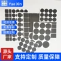 防滑静音减震加厚胶垫