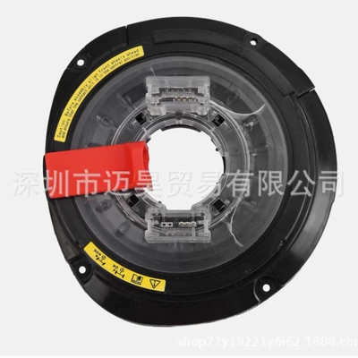 A2129007502 4+3 Pin Automotive Parts Suitable for Mercedes-Benz