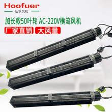 ���� ����������50ϵ�д���������������220v �豸ɢ���ȳ���