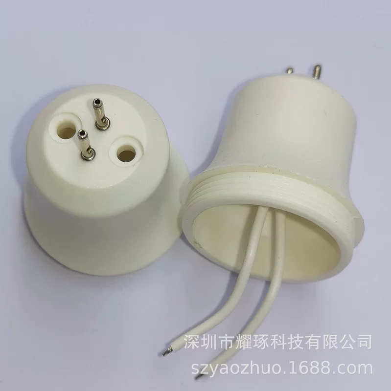 Гнездо, пластиковый LED аксессуар, светильники, аксессуары, оптом