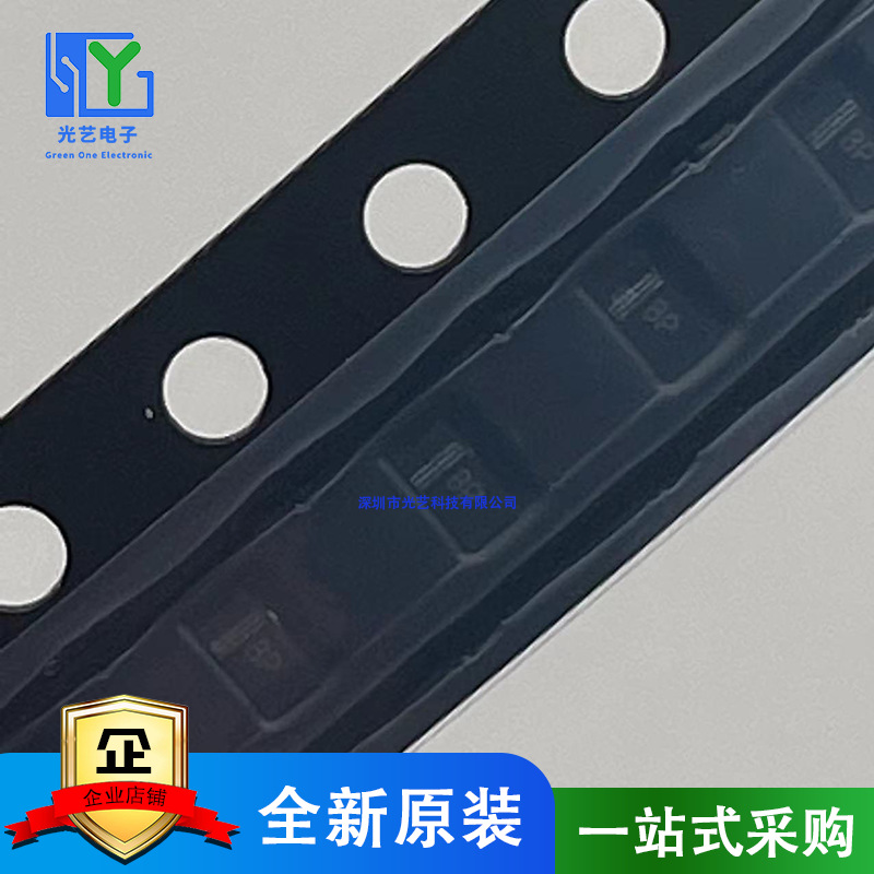 全新原装正品 CDBU0130L-L 丝印BP SOD-523 肖特基二极管 30V