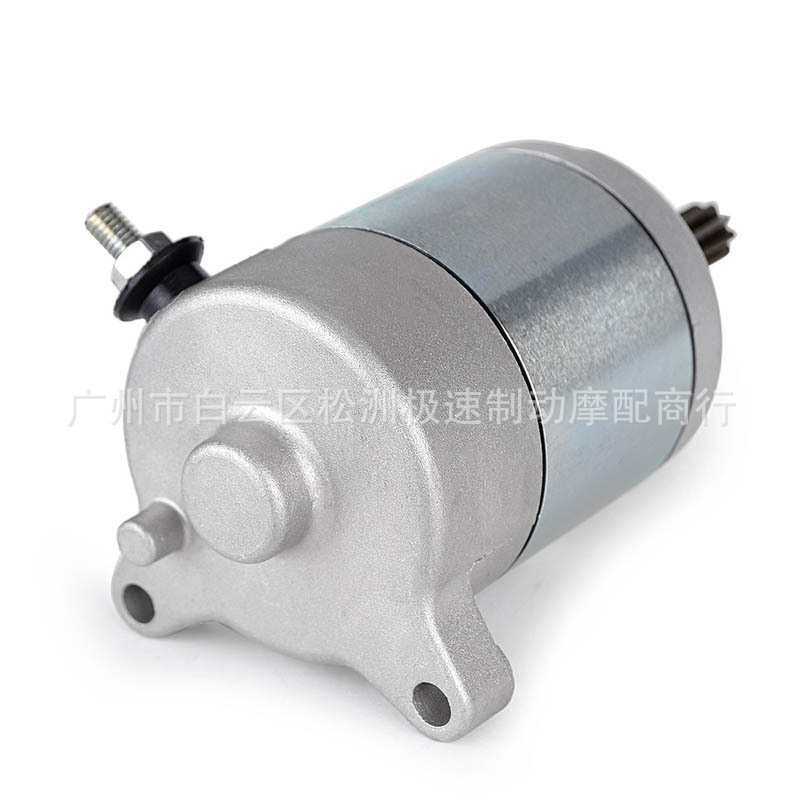 ホンダcbr125r cbr150rスターターモータースターター31 200-kpp-61に適用します。|undefined
