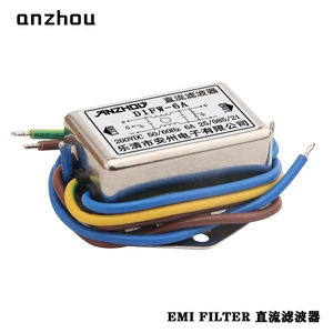 DC, переключатель, блок питания, модуль, оборудование, 24v, D1, 3A, D1, 1A