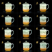 景德镇纯手工十二生肖高端陶瓷会议杯办公杯礼盒包装带盖送礼茶杯