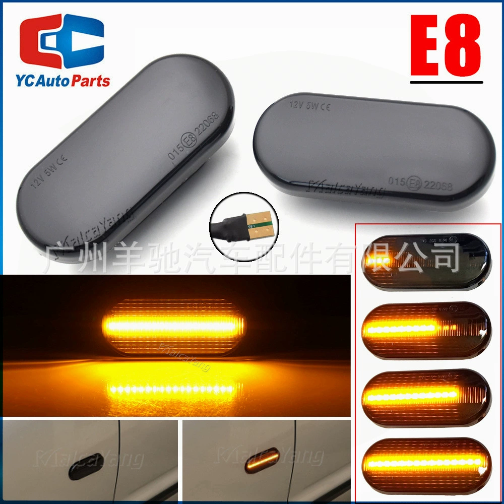 Подходит для аксессуаров Volkswagen, светодиодный динамический боковой мигающий штекер печатной платы, индикатор поворота, световой сигнал