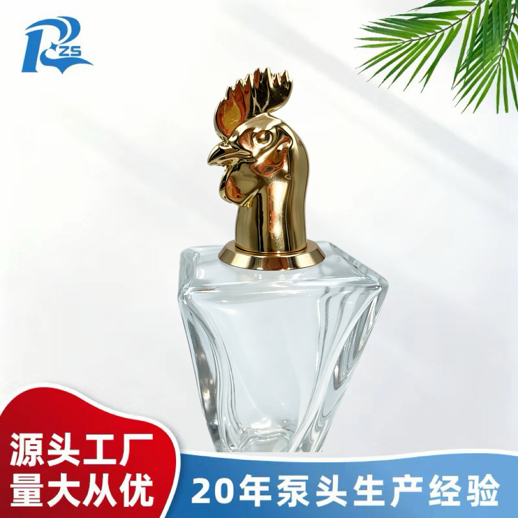 15牙金色鸡头锌合金香水瓶盖 厂家供应 按需定 制 包装厂家批发实拍图
