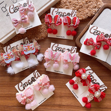 ��ͯ�����t�ϻ��l����h���A�tɫ�Ї��LŮͯë���������