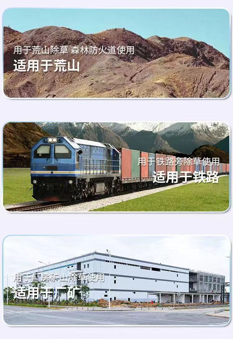 微信图片_202405291411382