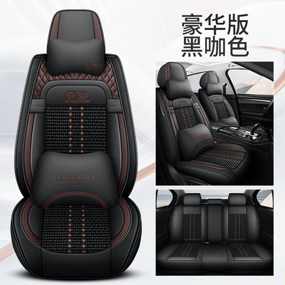 ice silk leather seat cushion | Four Seasons Pad - black-curry-standard-edition