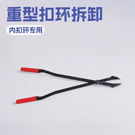 卡簧钳;尖嘴钳;其他钳类工具