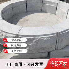 ֥һһ·ʯ ĢȻ沤}ʯʯ ʯ