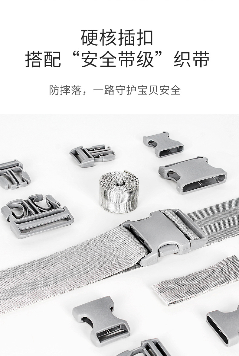 A8802详情页 (9).jpg