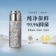 Pure titanium thermos cup high-end business gift cup car full titanium pure titanium cup high color value double layer pure titanium magnetic suction cup