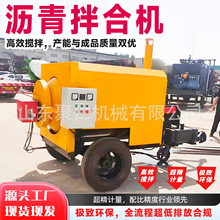 ��·�����ϻ�ǣ��ʽ�����޲������ϻ����������Զ����������