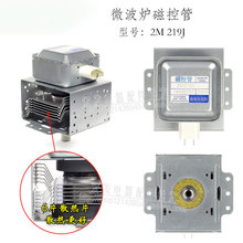ȫ΢t΢tſع2M219J519Jc610A΢^ĬJ