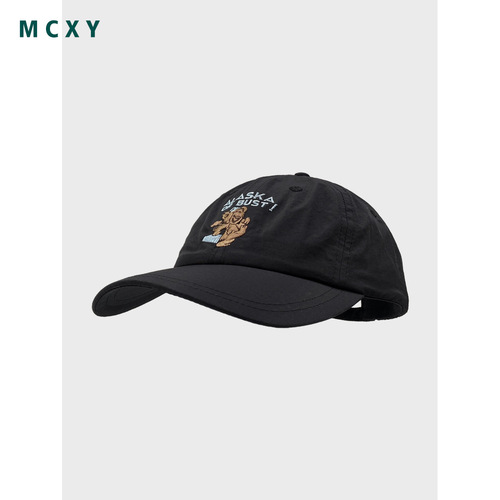Korean three-color cute bear embroidery ultra-lightweight quick-drying summer sun protection and shading baseball cap men's visor hat women's trendy