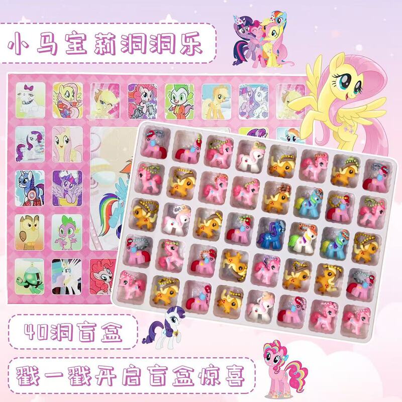 Solid Color Velvet Fabric Cute Mini Doll Trendy Toy Figurine DIY Accessory Blind Bag Pendant Decoration