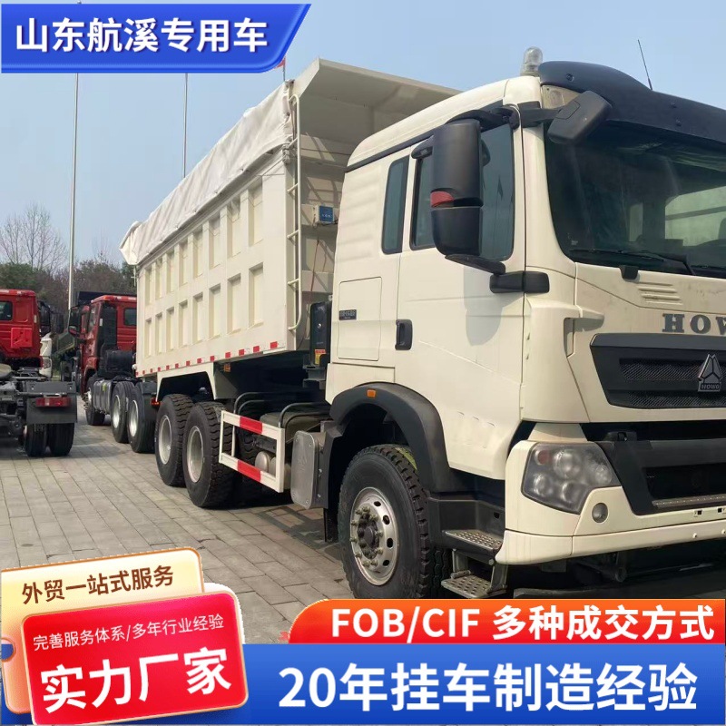 Cross-Border Howo Dump Truck, Earthmoving Truck, 6X4 Engineering Vehicle with Eight Wheels, 375 Horsepower, Front Four-Wheel Drive, Rear Eight-Wheel Drive, Rear Dump