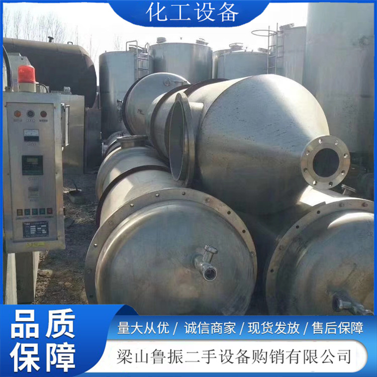 销售5吨卧式mvr蒸发器 材质316不锈钢蒸发设备