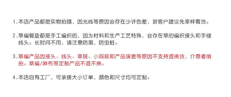 厂家直销纯色棉绳收纳筐 手工编织环保棉线收纳篮 玩具水果储物筐详情1