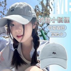 可爱百搭小韩系狐狸刺绣棒球帽大头子女鸭舌帽显脸多巴胺遮阳防晒