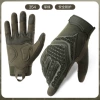 354 Army Green
