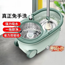 ���D�ϰѼ���һ�σ�����ϴ��Ͱ����ˮ�����˵����Ԅ�˦��Óˮ���]