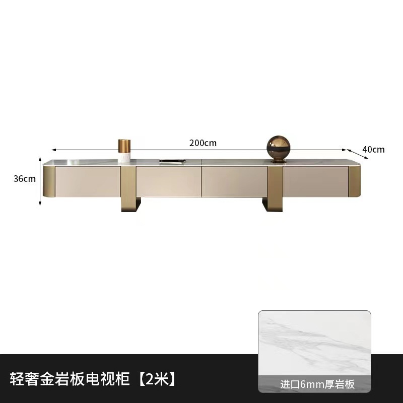 2.0 m 티타늄 TV 캐비닛 (암판 기본 물고기 배꼽 흰색 빛)