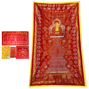 �U�ޱ����_�᲼�������_�᲼�tɫ�����p�ӽ��y�z�̽����������l