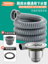 �N��ˮ��ϴ������ˮ������̎�����ϰѳ���ˮ�ܼ��L�܆β���ˮ���