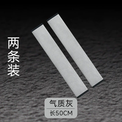 seatbelt covers, safety belt protectors, Seat belt shoulder pad - elegant-gray-50cm-set-of-two-recommended-for-sedanssuvs