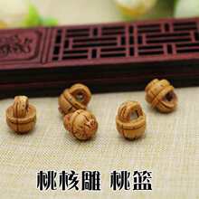 �Һ˵���һ@���w�ֹ�diy���ό������t�K��������С�Һ����