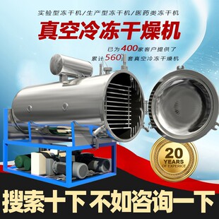 ���Ã��əC����ʳƷˮ������������C����С����ș���ɷ��O��