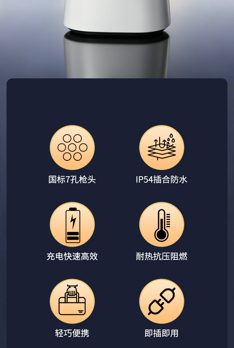 详情_02.png