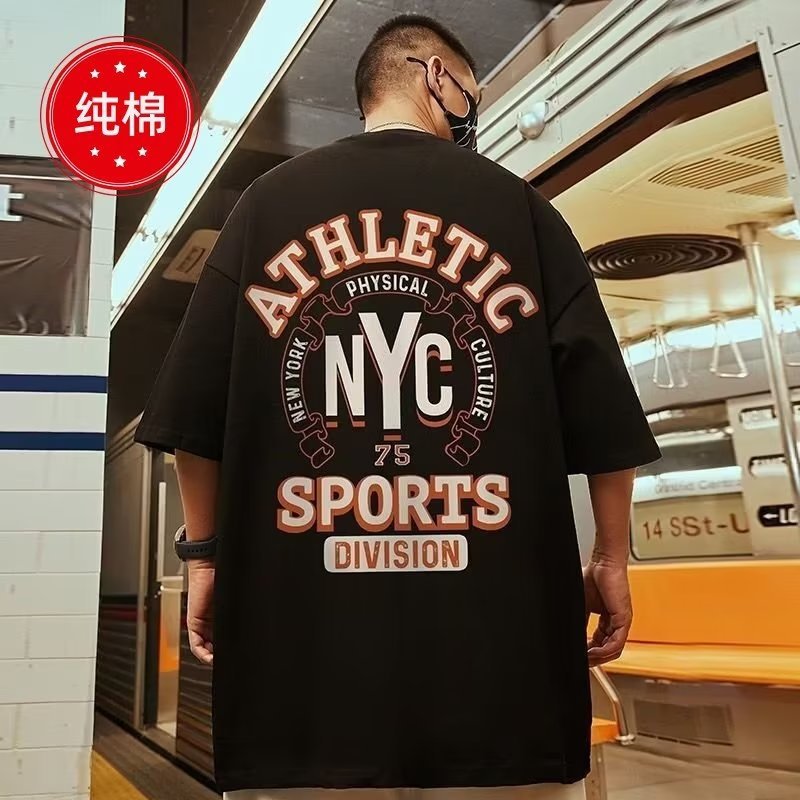 M4 Cotton Hip-Hop American Fashion Brand oversize T Street Dance Couple hiphop plus size Loose Short-sleeved T-shirt for Men