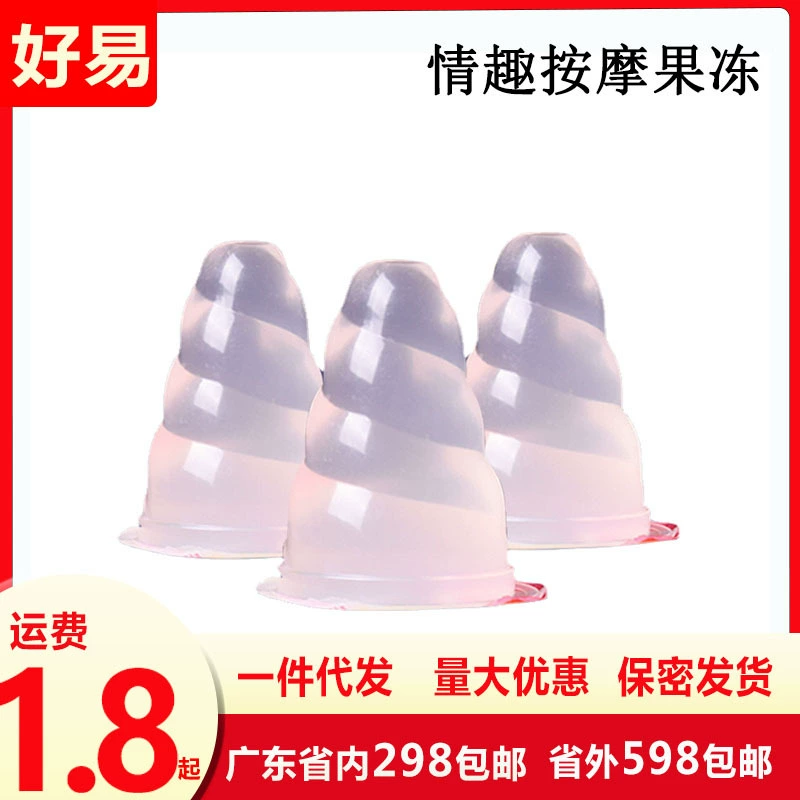 Массажное желе с длинным спиральным желе Отель ванна для ног Сауна для взрослых секс-товары оптом