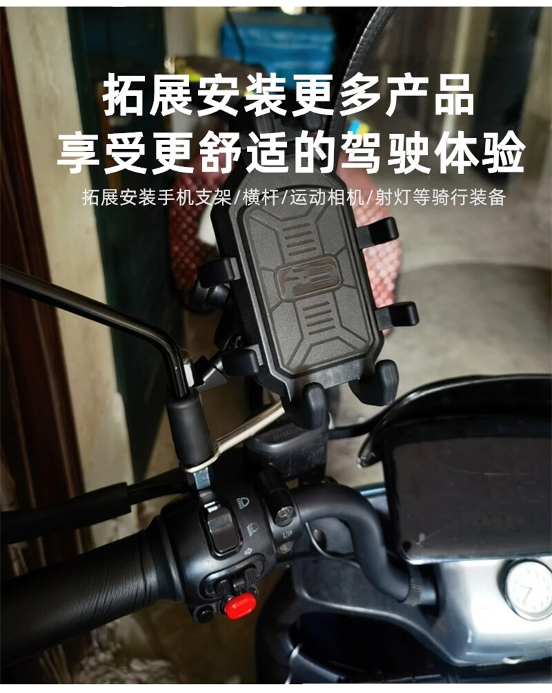 Electric Vehicle Motorcycle Rearview Mirror Extension and Heightening Screw, Reflector Adapter Screw, M8 Straight Thread Conversion Head