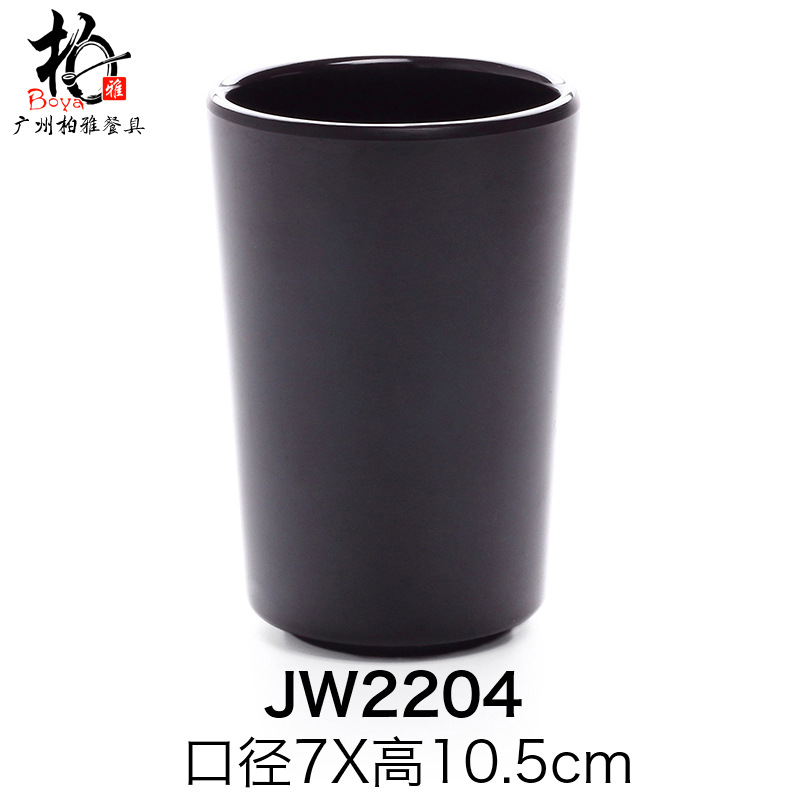 A5 taza de agua de melamina negra taza de licor coreano matado taza de bebida de porcelana caliente taza de menú de rosca de cebada