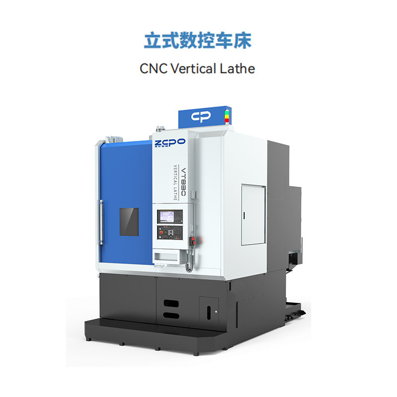 ��ʽ���س���VT830�߸��Ըվ�����������