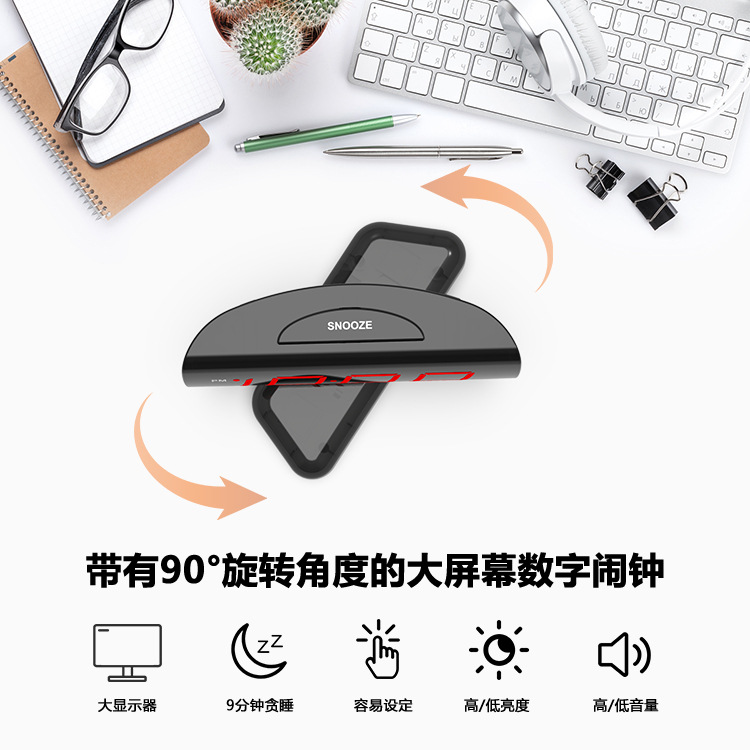 跨境LED数字闹钟创意简约多功能学生静音时钟亚马逊闹钟定制批发