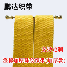 Ɯ޼Ӻyߴ羫׼춑b߅L˺܏