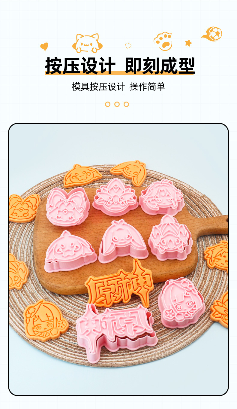 详情_05.jpg