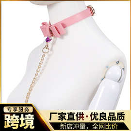 蝴蝶结项圈SM调教成人情趣用品另类女用皮革颈圈捆绑束缚道具批发