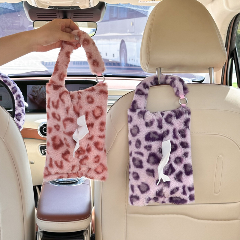 Cross-Border Leopard Print Car Tissue Box Plush Hanging Car Seat Tissue Box Cute Car Interior Decoration Tissue Hanging Bag